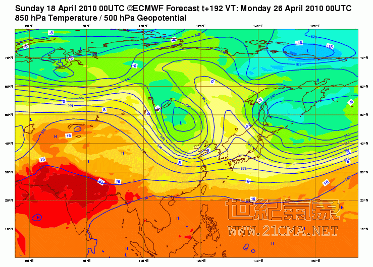 Geopotential3250032hPa32and32Temperature32at3285032hPa_Asia_192.gif