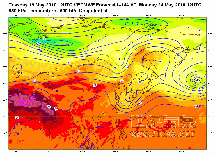 Geopotential3250032hPa32and32Temperature32at3285032hPa_Asia_144.gif