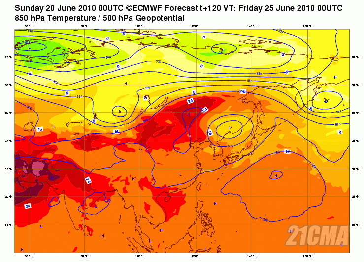 Geopotential3250032hPa32and32Temperature32at3285032hPa_Asia_120.gif