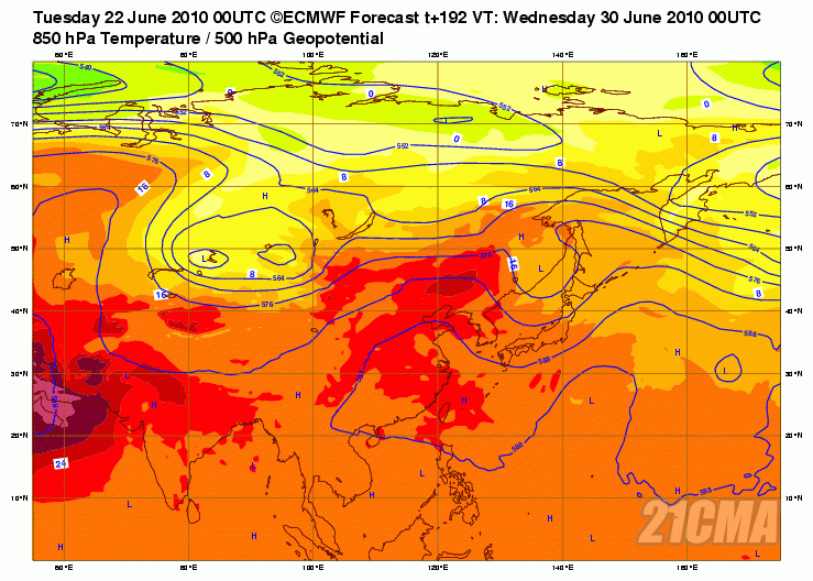 Geopotential3250032hPa32and32Temperature32at3285032hPa_Asia_192.gif
