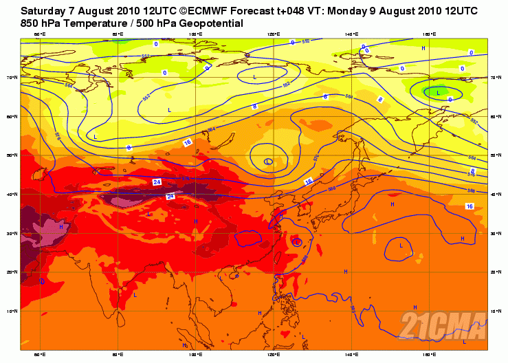 Geopotential3250032hPa32and32Temperature32at3285032hPa_Asia_48.gif