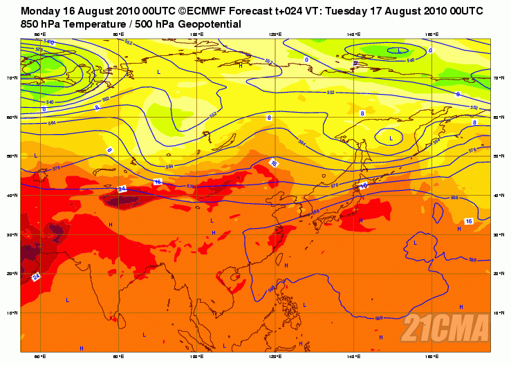 Geopotential3250032hPa32and32Temperature32at3285032hPa_Asia_24.gif