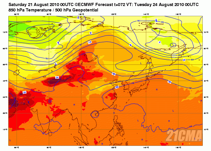 Geopotential3250032hPa32and32Temperature32at3285032hPa_Asia_72.gif