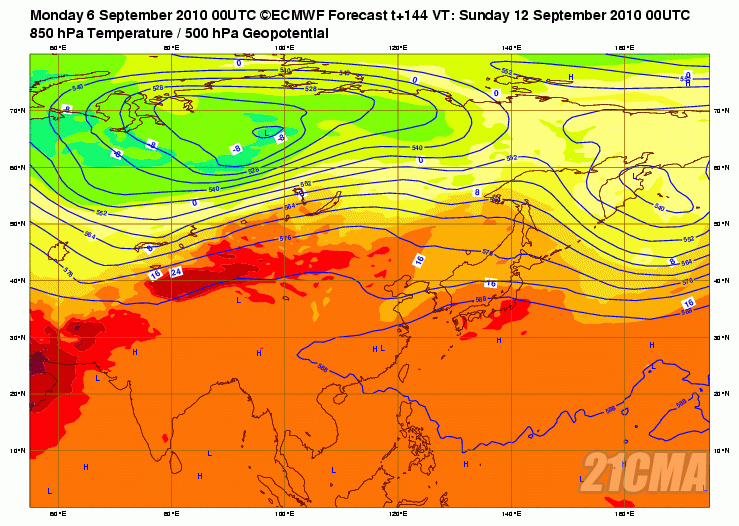Geopotential3250032hPa32and32Temperature32at3285032hPa_Asia_144.gif