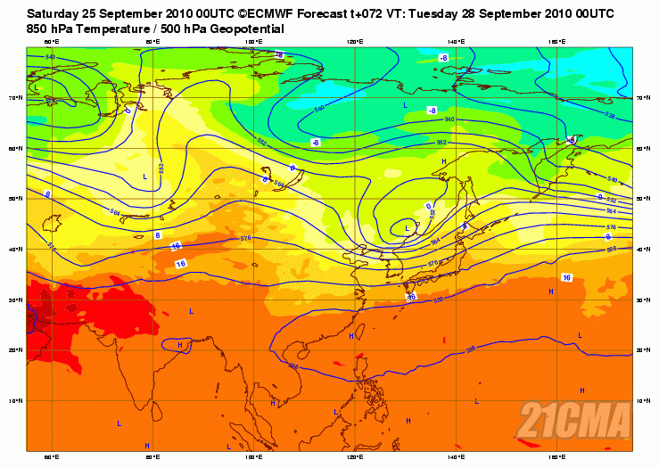 Geopotential3250032hPa32and32Temperature32at3285032hPa_Asia_72.gif