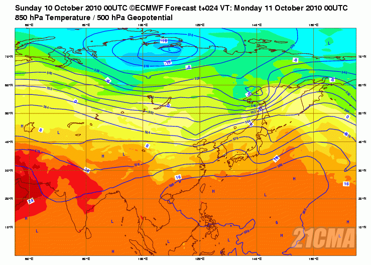 Geopotential3250032hPa32and32Temperature32at3285032hPa_Asia_24.gif