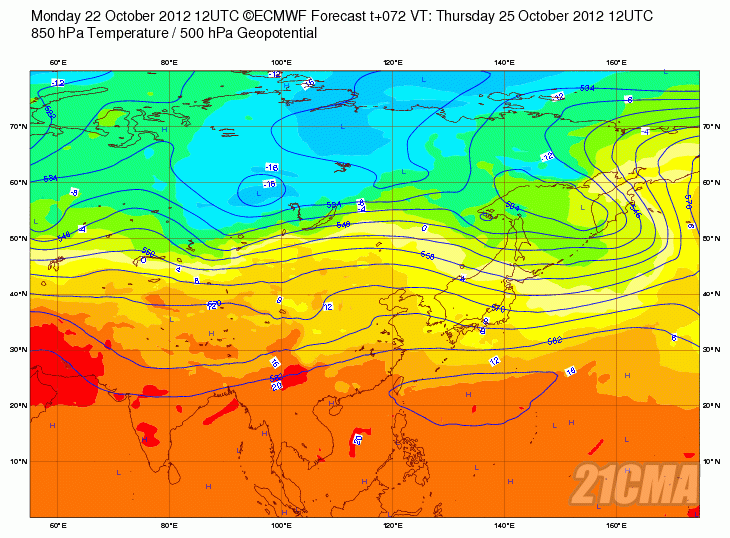 Geopotential3250032hPa32and32Temperature32at3285032hPa_Asia_72.gif