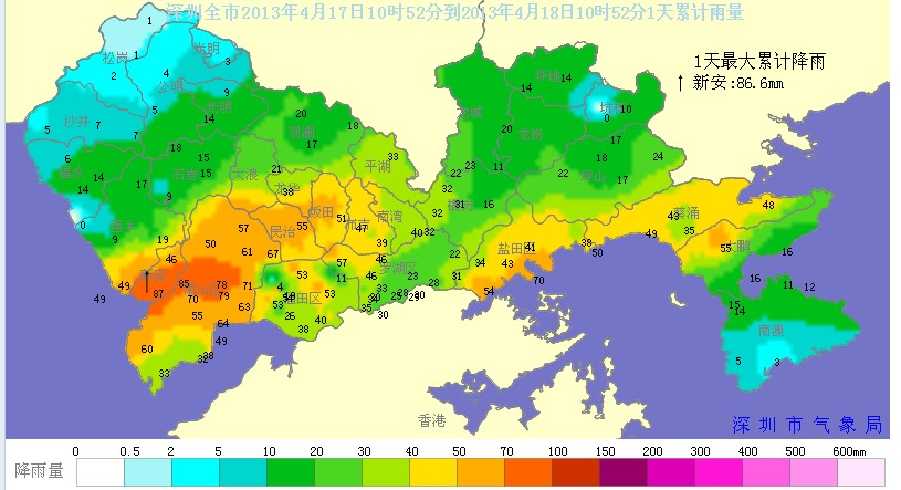 2013��������Ѵ�ڽ�ˮʵ��